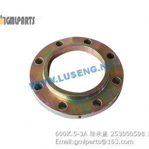 ,253000598 600K.5-3A BEARING COVER