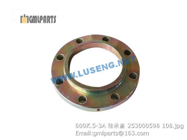 ,253000598 600K.5-3A BEARING COVER