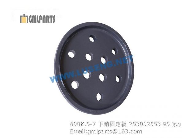 253002653 600K.5-7 Fixing Plate - Image 2
