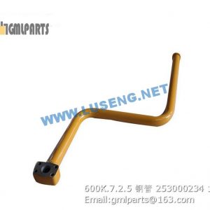 ,253000234 600K.7.2.5 XCMG WHEEL LOADER TUBE