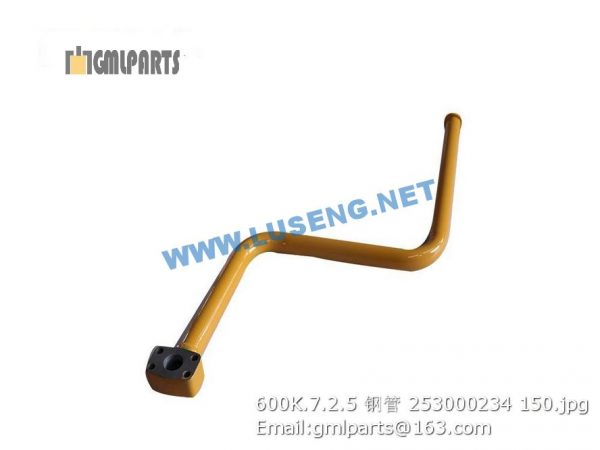 ,253000234 600K.7.2.5 XCMG WHEEL LOADER TUBE