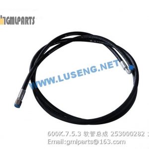 ,253000282 600K.7.5.3 HOSE ASSY