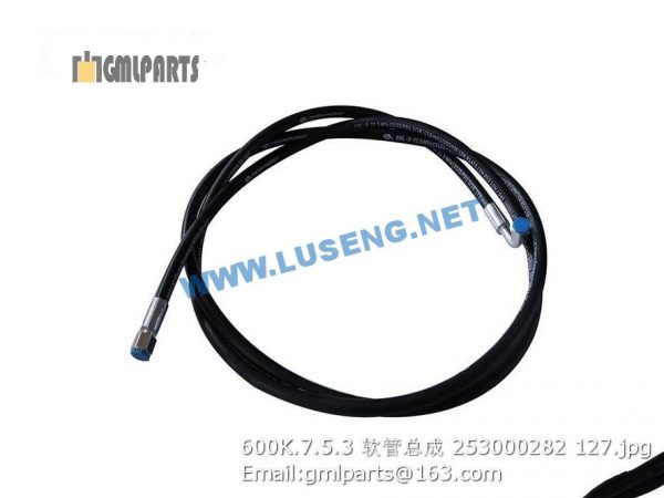 ,253000282 600K.7.5.3 HOSE ASSY