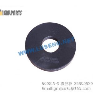 ,253000290 600K.9-5 Rubber Plate