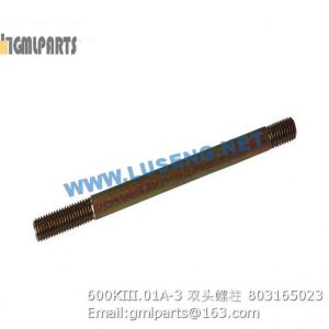 ,803165023 600KIII.01A-3 bolt XCMG