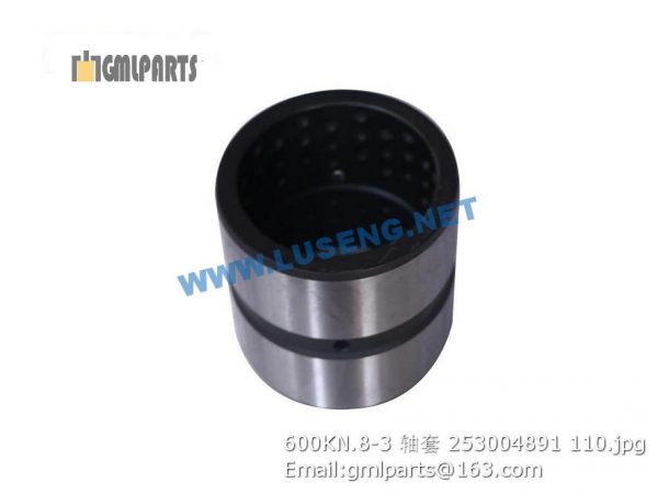 ,253004891 600KN.8-3 XCMG BUSHING