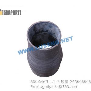 ,253006006 600KNAII.1.2-3 HOSE