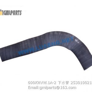 ,253010021 600KNVW.1A-2 HOSE