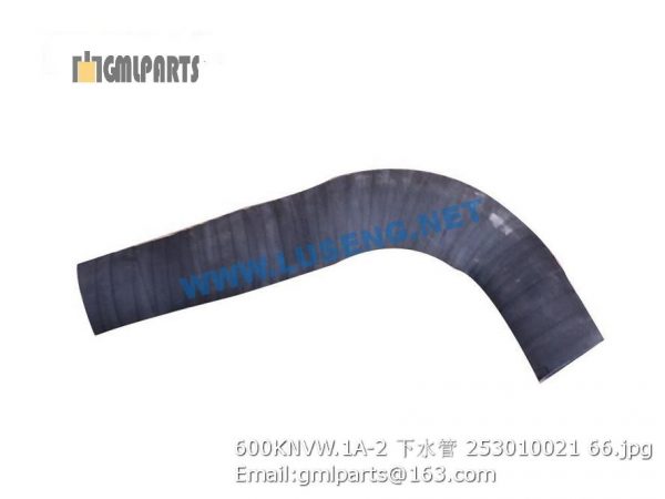 ,253010021 600KNVW.1A-2 HOSE