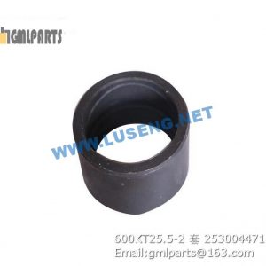 ,253004471 600KT25.5-2 BUSHING XCMG