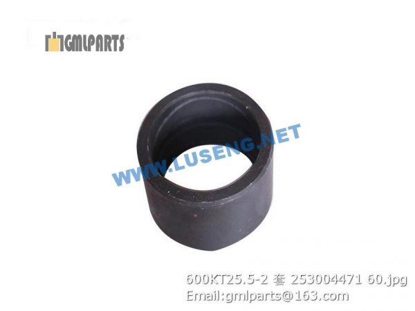 ,253004471 600KT25.5-2 BUSHING XCMG