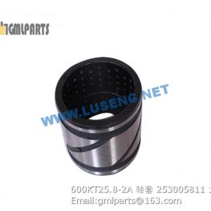 ,253005811 600KT25.8-2A BUSHING