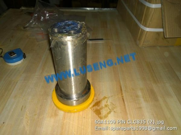 60A1109 BEARING LIUGONG SPARE PARTS - Image 2