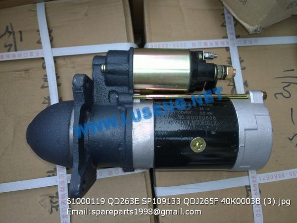 ,61000119 QD263E SP109133 QDJ265F 40K0003B starter motor yto spare parts