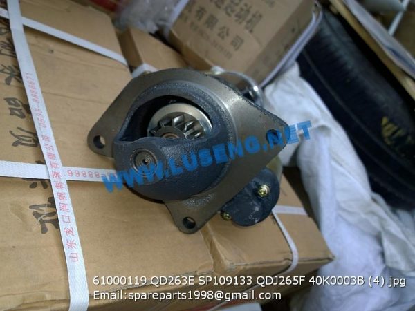 SP109133 START MOTOR,QD263E 40K0003B LIUGONG SPARE PARTS 61000119 - Image 2