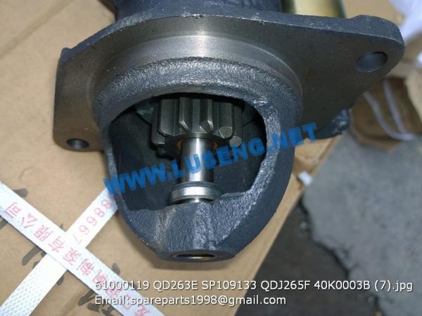 SP109133 START MOTOR,QD263E 40K0003B LIUGONG SPARE PARTS 61000119 - Image 3