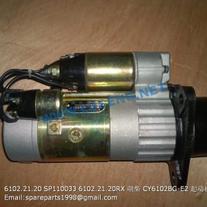 ,6102.21.20 SP110033 6102.21.20RX CY6102BG-E2 MOTOR STARTER