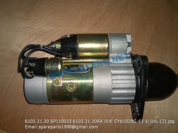 ,6102.21.20 SP110033 6102.21.20RX CY6102BG-E2 MOTOR STARTER