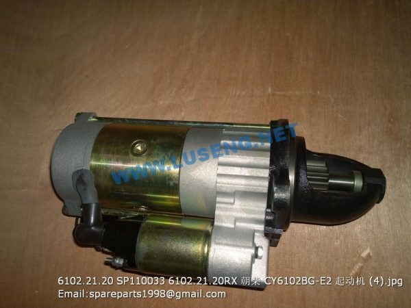 6102.21.20 SP110033 6102.21.20RX CY6102BG-E2 MOTOR STARTER - Image 2