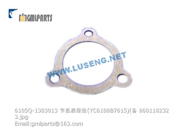 ,860118232 6105Q-1303013 thermostat gasket YC6108 B7615