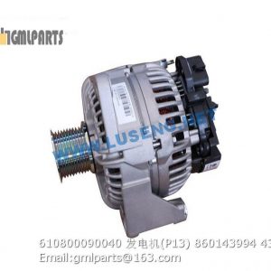 ,610800090040 ALTERNATOR 860143994