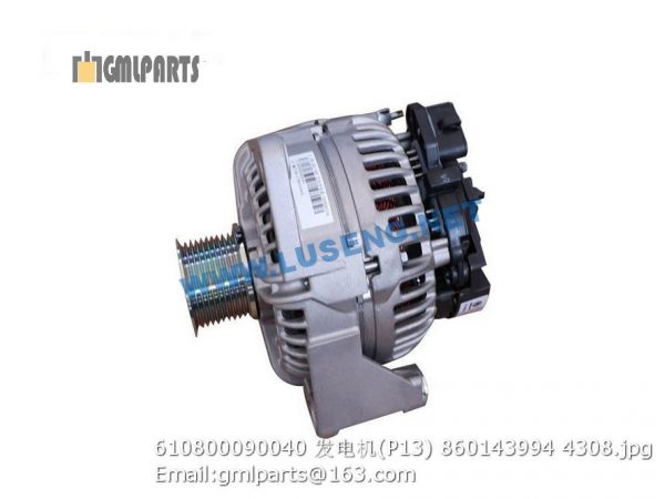 ,610800090040 ALTERNATOR 860143994