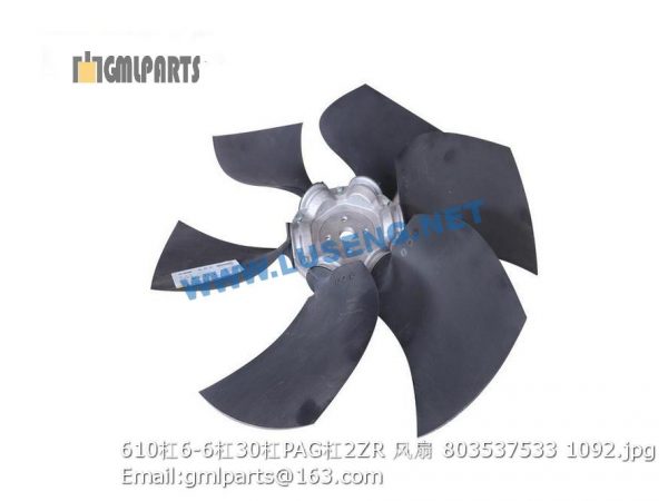 ,803537533 610/6-6/30/PAG/2ZR FAN XCMG XT680