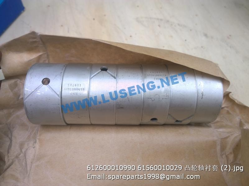 ,612600010990 61560010029 weichai camshaft bushing