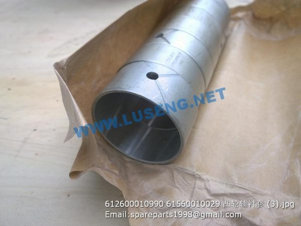 612600010990 61560010029 weichai camshaft bushing - Image 2