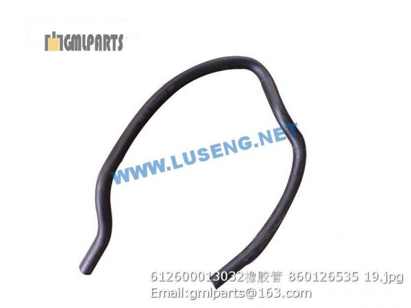 ,612600013032 Oil Connecting Rubber Pipe 860126535