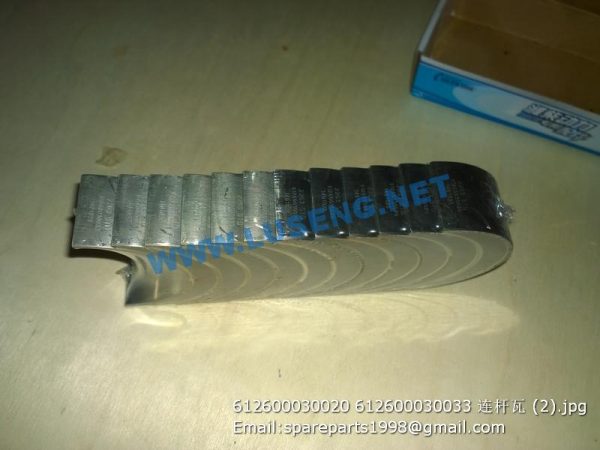 612600030020 612600030033 weichai rod bearing - Image 2