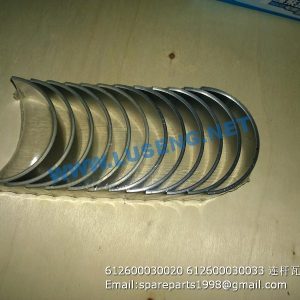 ,612600030020 612600030033 weichai rod bearing