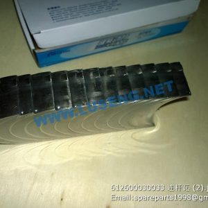 ,612600030033 WEICHAI CONNECTING ROD BEARING
