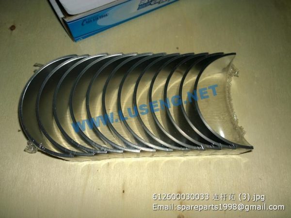 612600030033 WEICHAI CONNECTING ROD BEARING - Image 2