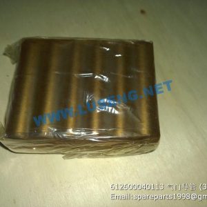 ,612600040113 WEICHAI VALVE GUIDE