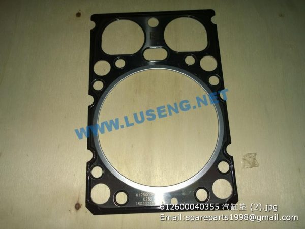 612600040355 weichai head gasket - Image 2