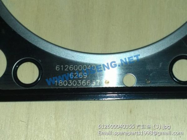 612600040355 weichai head gasket - Image 3