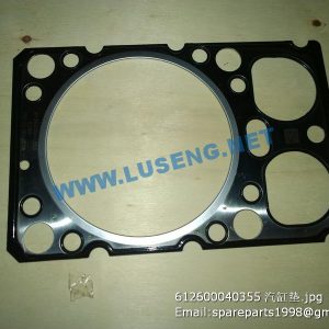 ,612600040355 weichai head gasket