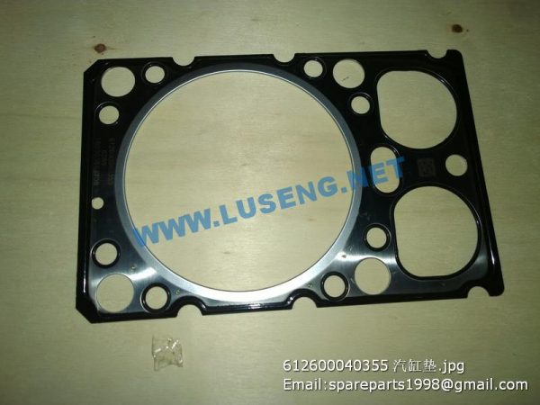 ,612600040355 weichai head gasket