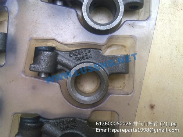 612600050026 WEICHAI SHACMAN Rocker arm assembly - Image 2