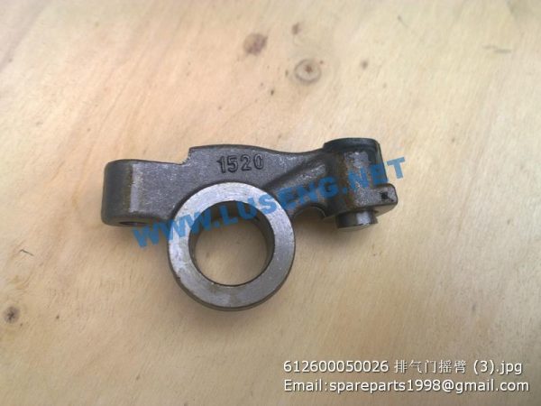 ,612600050026 WEICHAI SHACMAN Rocker arm assembly