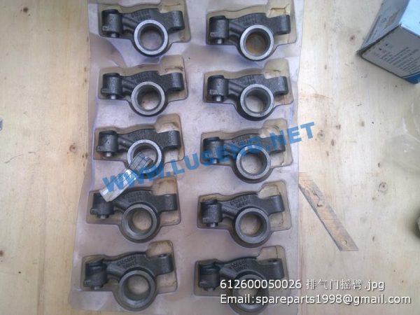 612600050026 WEICHAI SHACMAN Rocker arm assembly - Image 3