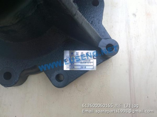 612600060165 WEICHAI WATER PUMP - Image 2