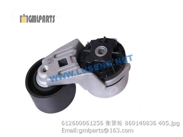 612600061256 Automatic Tensioner 860140836 - Image 2