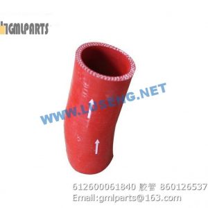 ,612600061840 Coolant Connecting Rubber Pipe 860126537