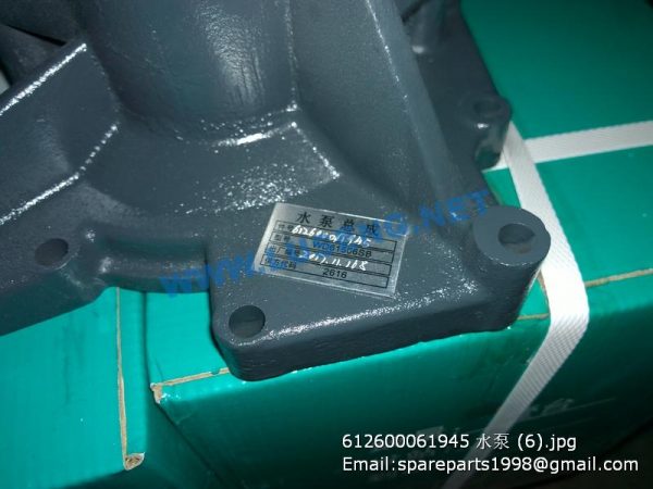 612600061945 WEICHAI WATER PUMP - Image 3