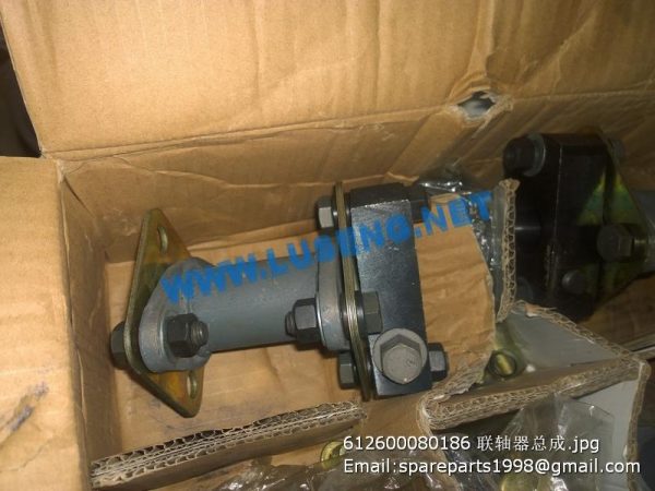 ,612600080186 weichai pump coupling 4110000025002