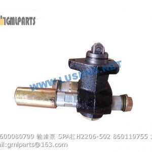 ,612600080799 Fuel Supply Pump SPA/H2206-502 860119755