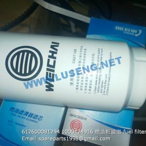 ,612600081294 1000424916 fuel filter