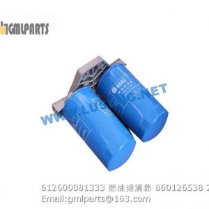 ,612600081333 Fuel Filter WEICHAI 860126538